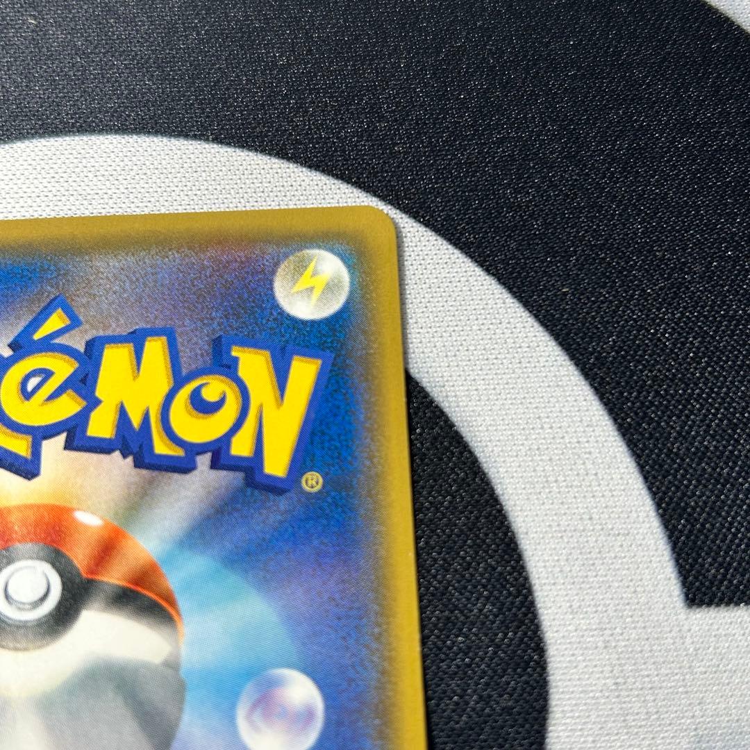 ロケット団のミミッキュGX SMD