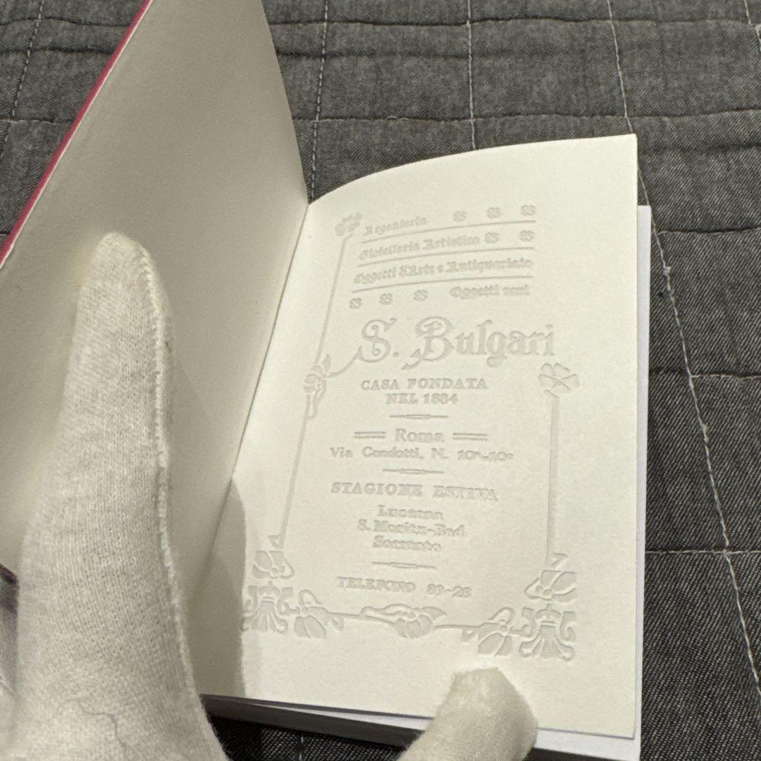 未使用 BVLGARI ブルガリ コレツィオーネ ロゴ S.Bulgariノート