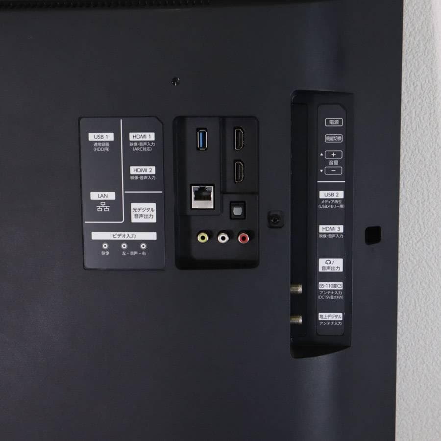 20年製 フナイ 4Kチューナー2基 1TBハードディスク 43V液晶テレビ