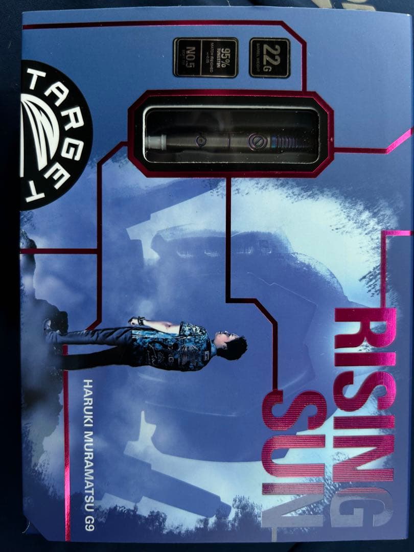 美品　TARGET ライジングサンG9 No.5