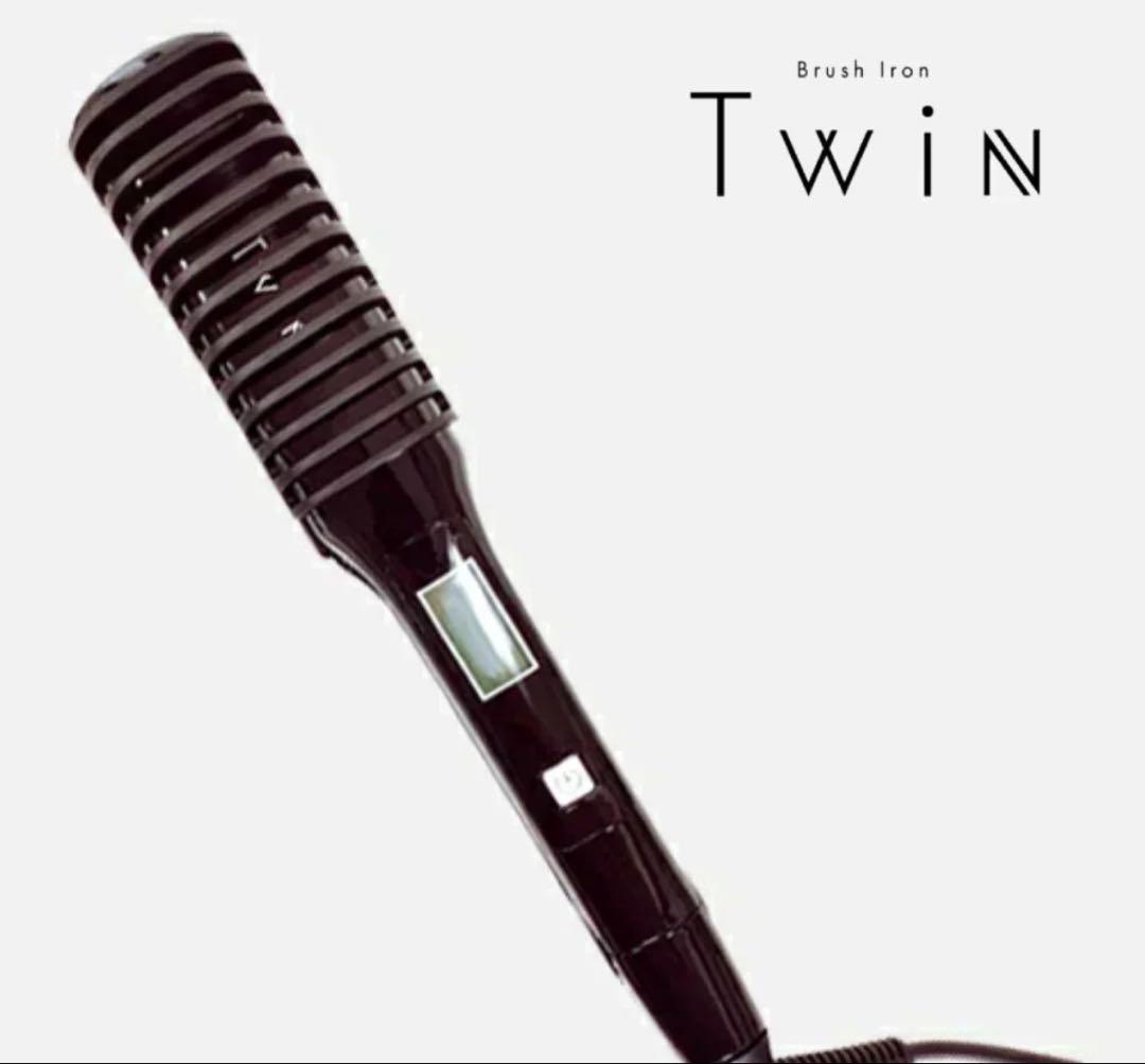 Twin ブラシヘアアイロン