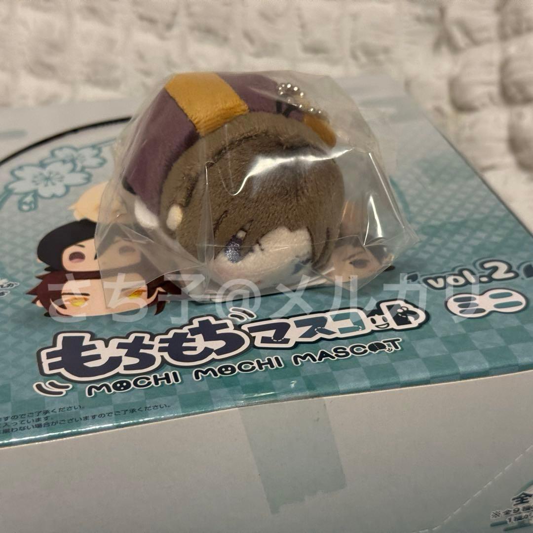 もちもちマスコットミニ 刀剣乱舞ONLINE vol.2　未開封1BOX