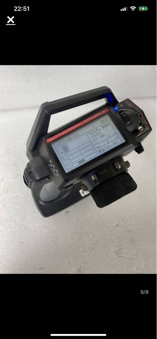 ミニカー SANWA MTAS. HIGH RESPONSE