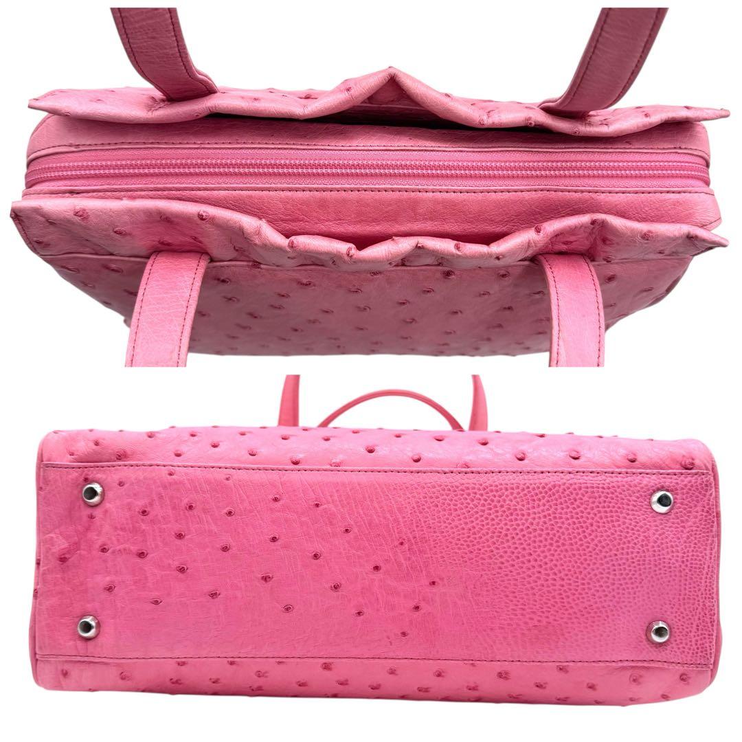 JRA ハンドバッグ オーストリッチ 本革 フルポイント 貴彦 ピンク 底鋲