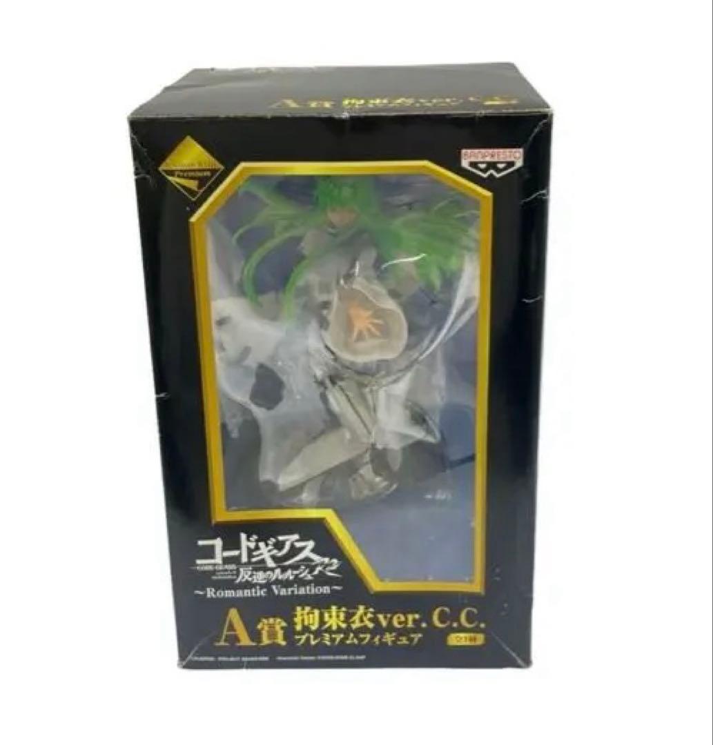コードギアス　反逆のルルーシュ　フィギュア　一番くじ