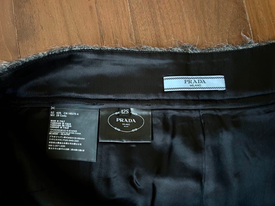 プラダPRADA グレー　アルパカスカート
