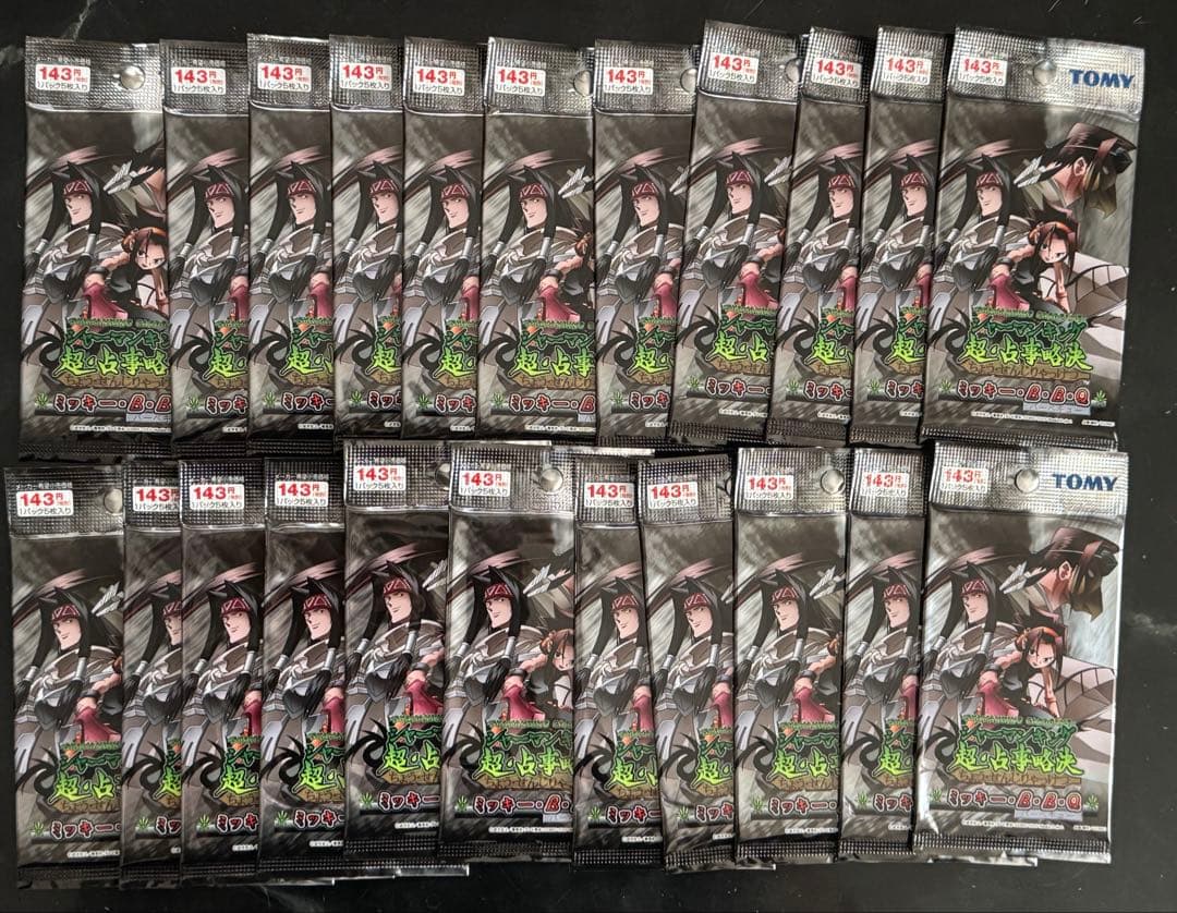 シャーマンキングカード　未開封Box・パックセット