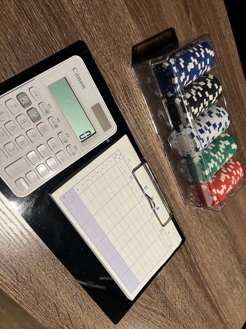 【美品】全自動麻雀卓 AMOS JP-EX