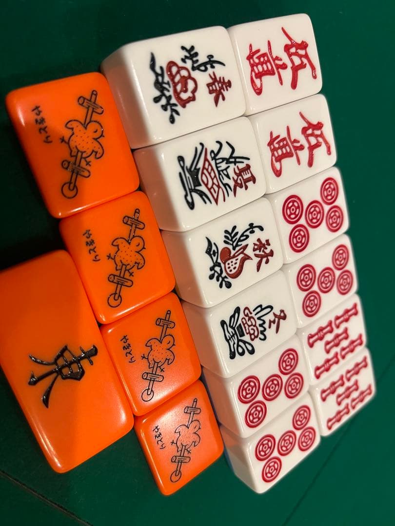 【美品】全自動麻雀卓 AMOS JP-EX