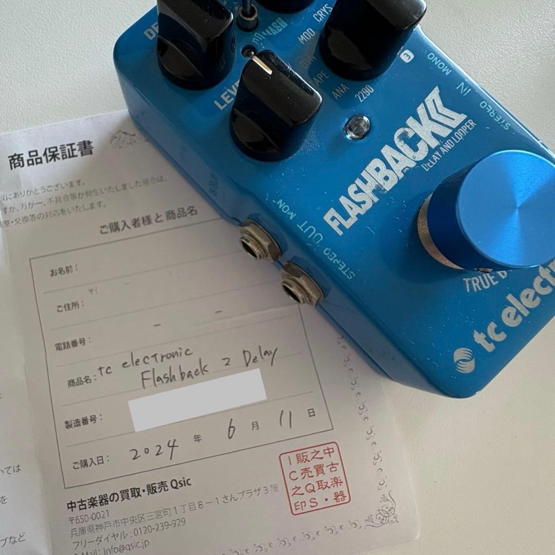 Tc electronic flashback2⭐︎中古