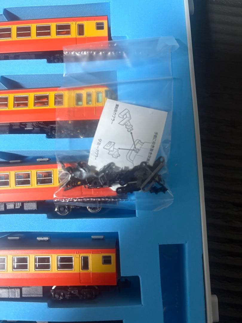 A-5320 国鉄167系 修学旅行色 非冷房「わかくさ」8両セット