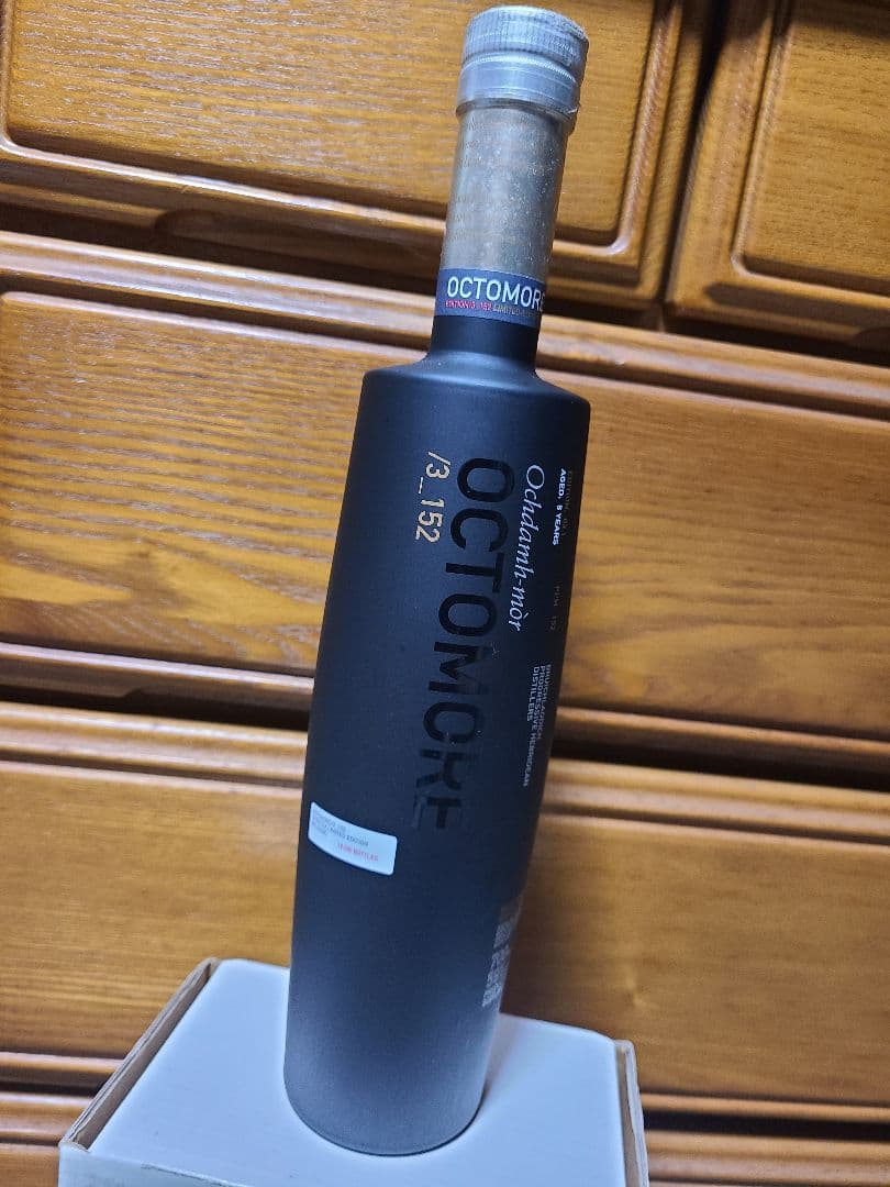 オクトモア　３rd