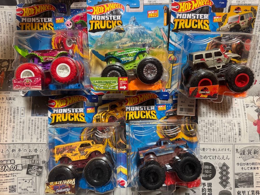 マ*ド様 ホットウィール　グリーンライト まとめて　迷惑入札の為再出品