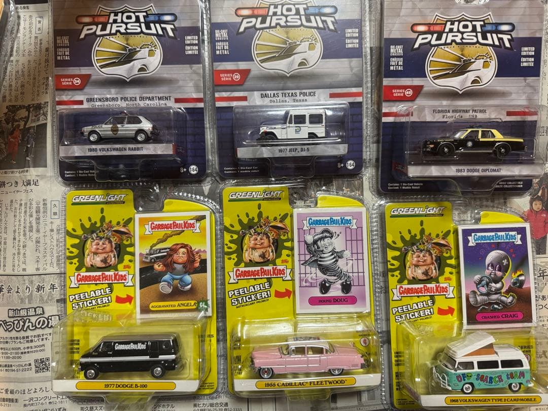 マ*ド様 ホットウィール　グリーンライト まとめて　迷惑入札の為再出品