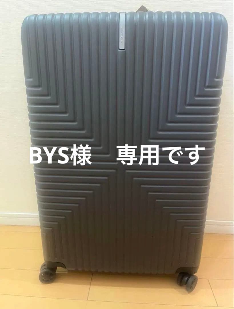 BYSです Samsonite スーツケース