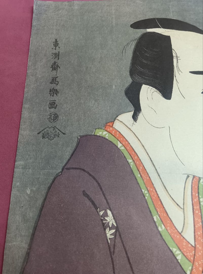 浮世絵版画ポスター