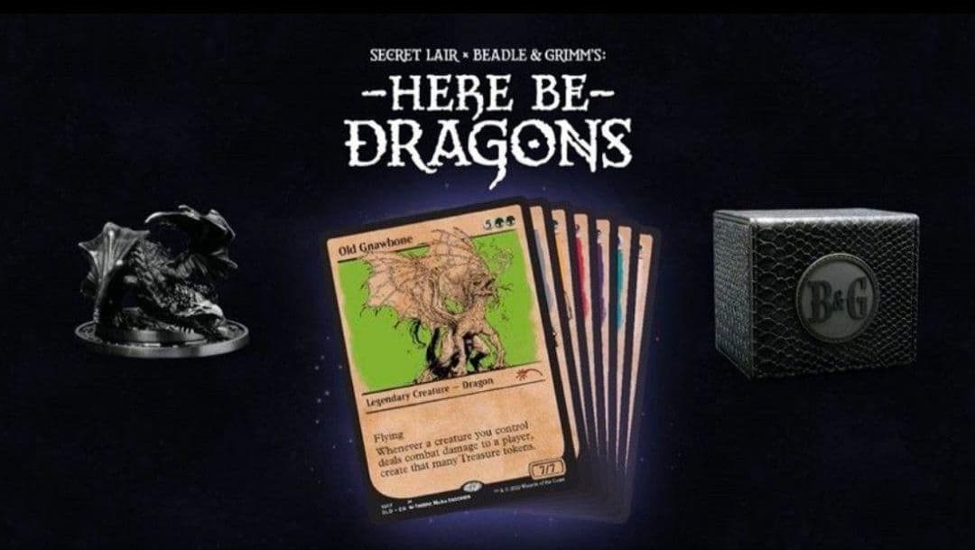 未開封 secret lair here be dragons