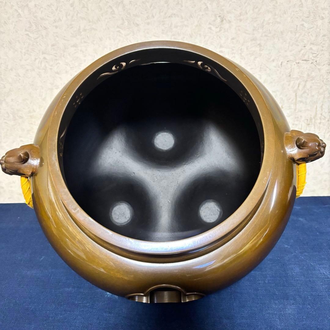 風炉 茶釜 電熱器 唐銅鬼面風炉 在銘 野々田製電熱器 敷板 底瓦 茶道具