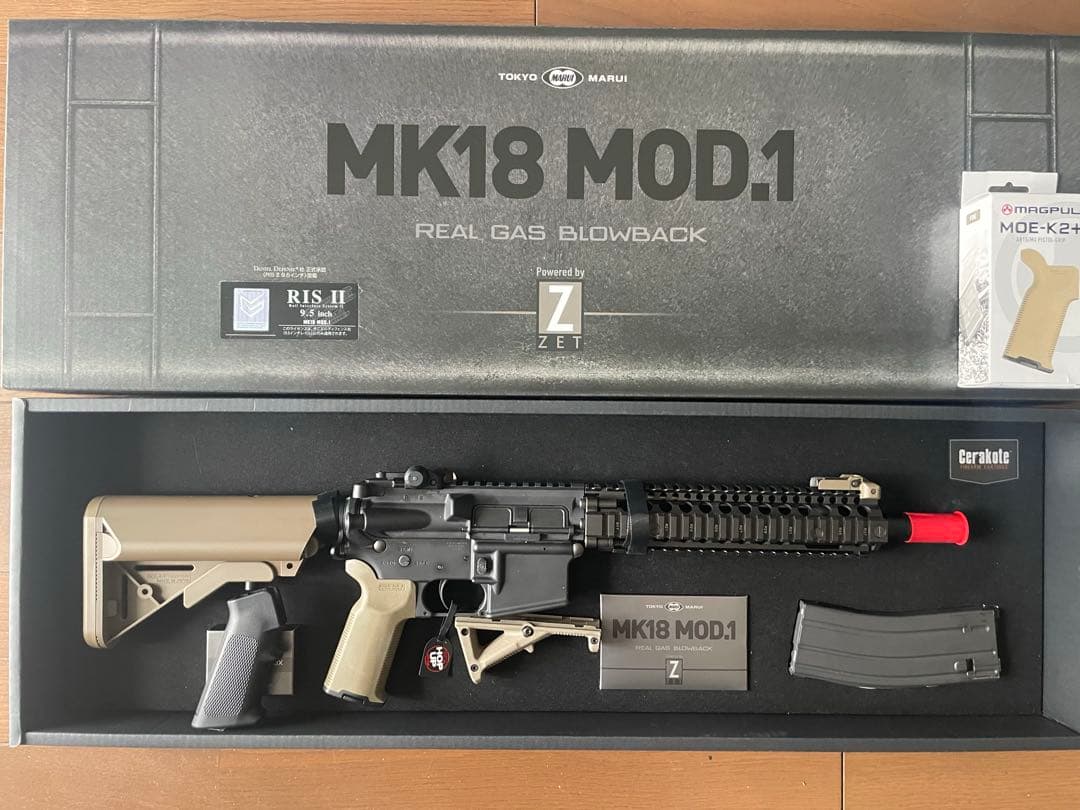 東京マルイ MK18 ガスブロ