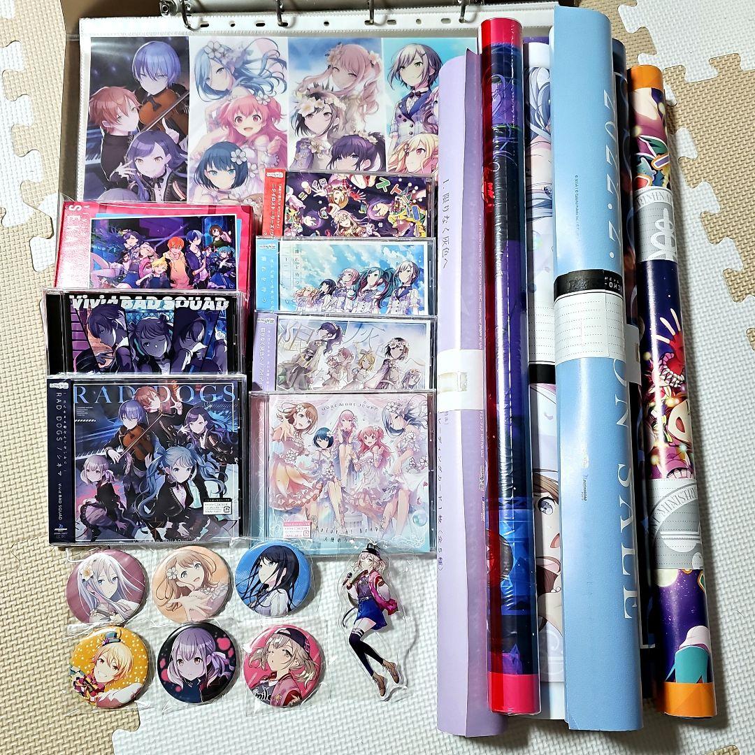 プロセカ CD まとめ売り A3バインダー付き