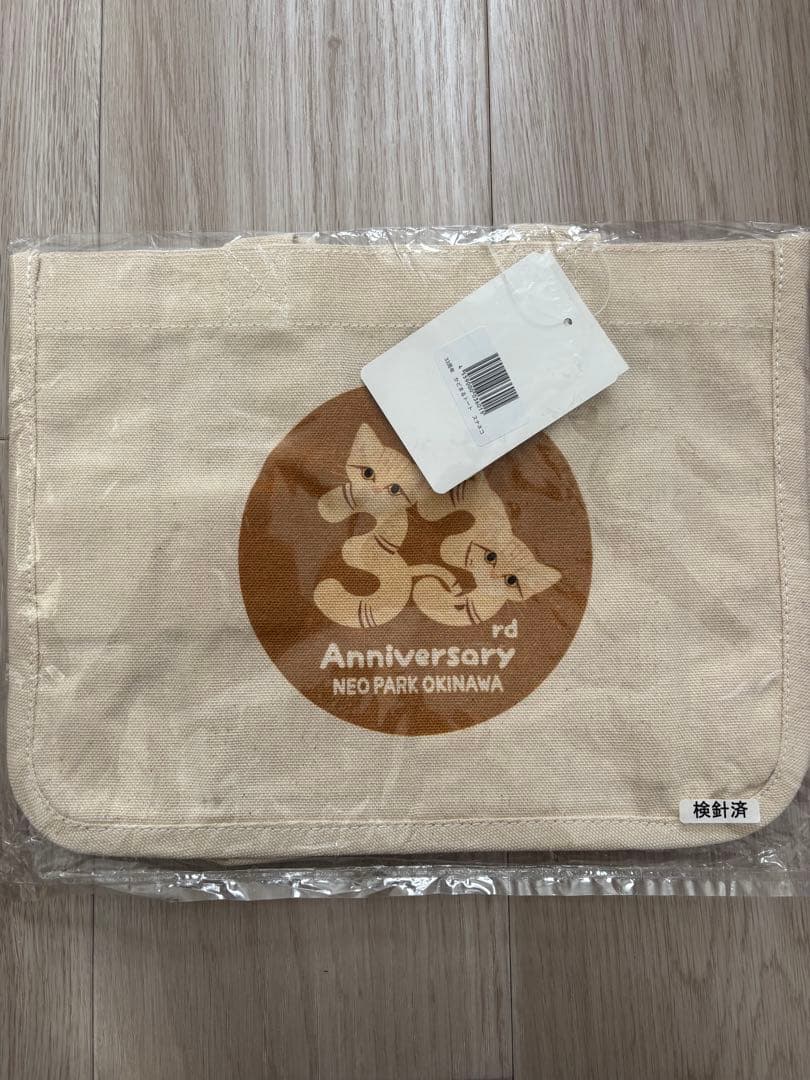 ☆みーさま専用☆スナネコグッズ