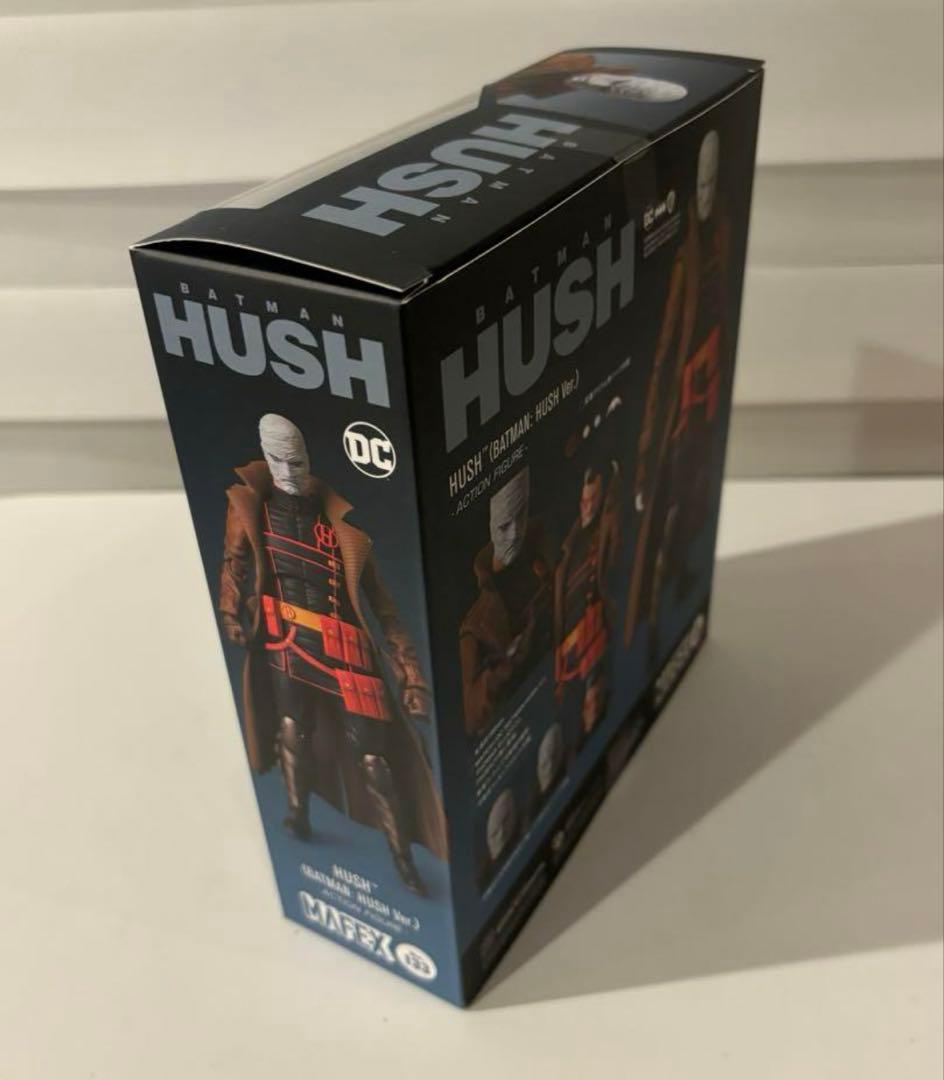MAFEX ハッシュ HUSH No.133