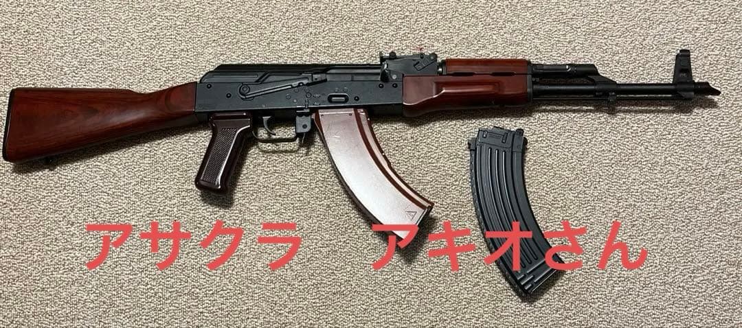東京マルイ　AKM ガスブロ