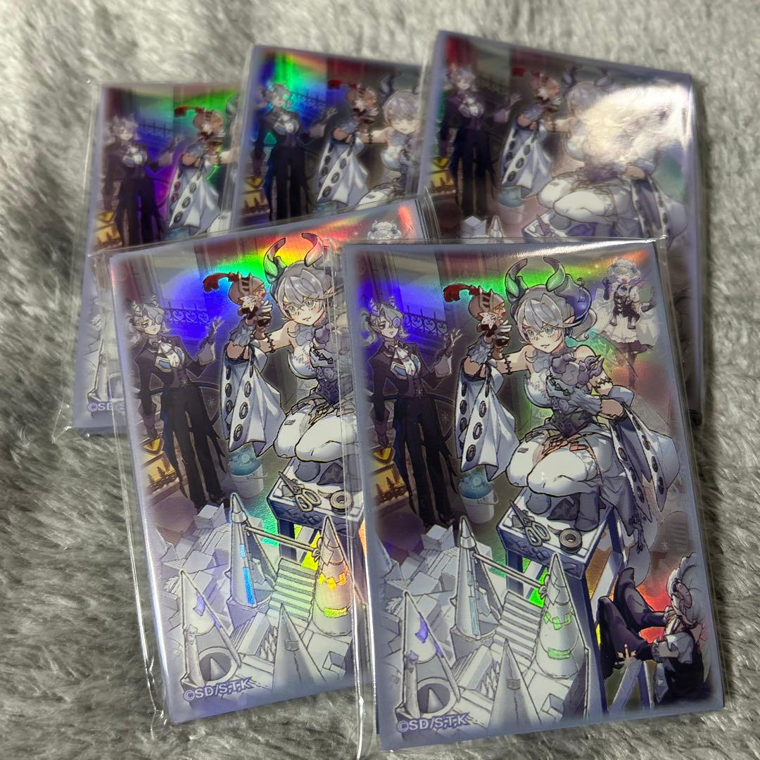 トラップホリック　スリーブ20枚入り　５個セット 遊戯王