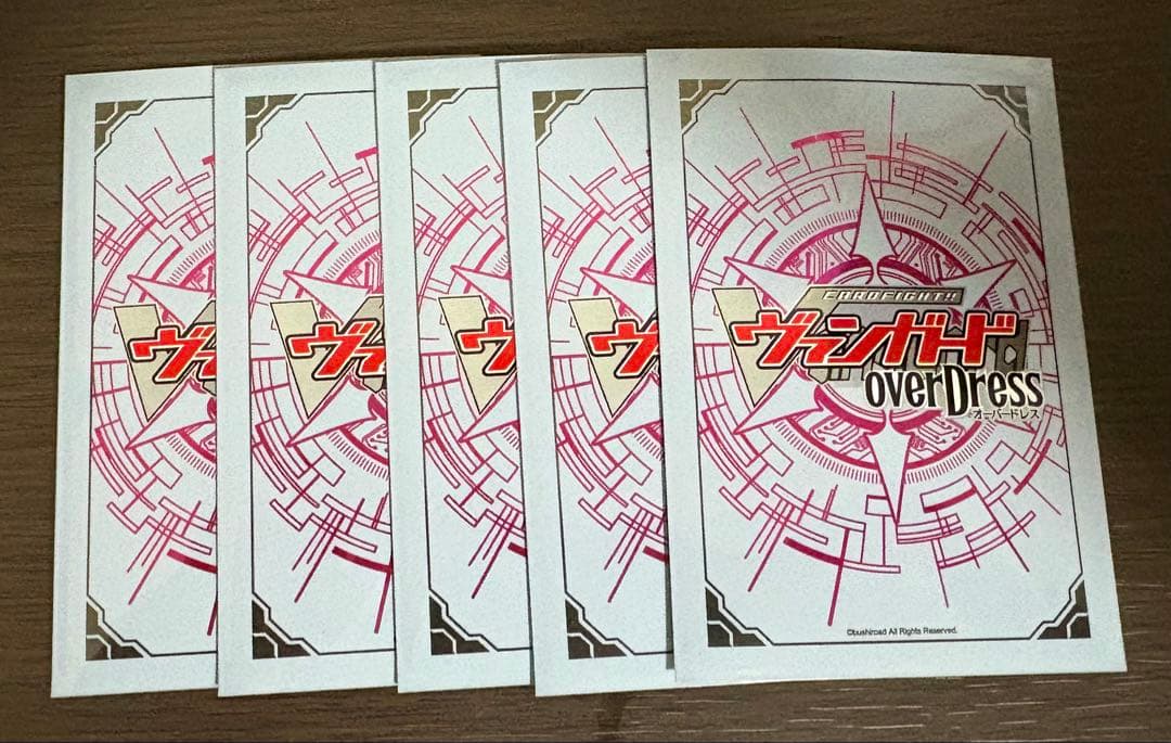 オルフィスト　デッキ　まとめ　関連カード