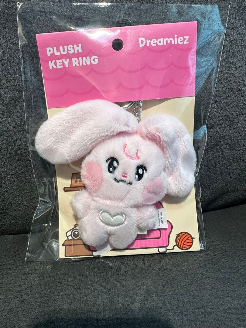 Dreamiez ジェミン ぬいぐるみキーホルダー