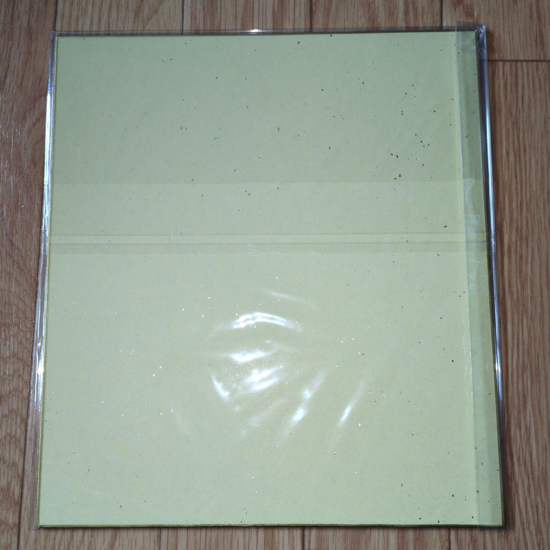 アトリエシリーズ　声優サイン色紙