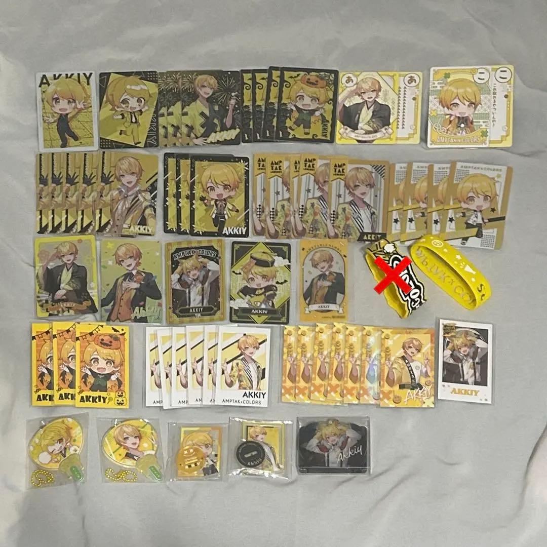 あっきぃ グッズ まとめ売り 缶バッジ アクスタ うちわ ペンライト アクキー