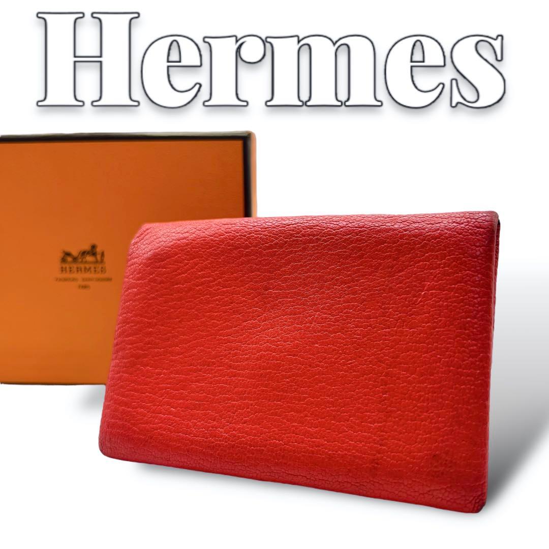 HERMES カルヴィ デュオ カードケース ケース 7161.