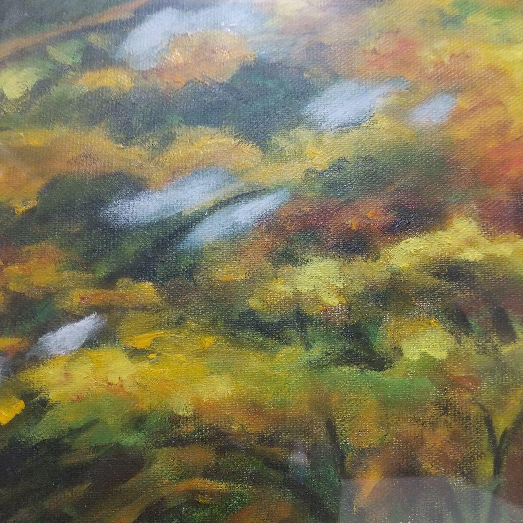 秋の風景 油彩画 金色フレーム付き