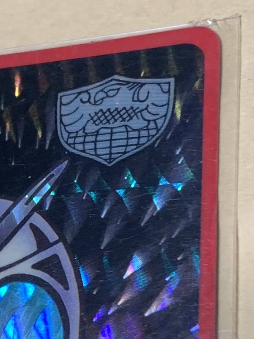 仮面ライダー倶楽部　 No.24 シャドームーン