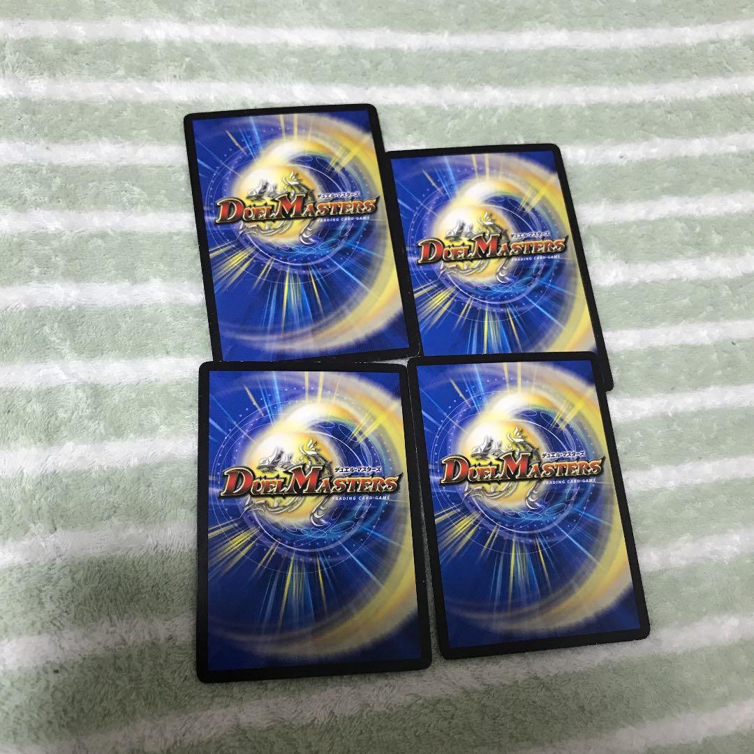 凶戦士ブレイズクロー　超次元ストームホール