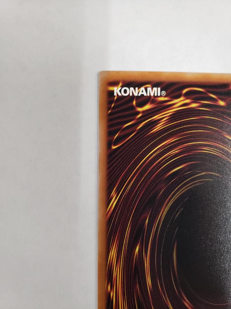 遊戯王 BLAZING DOMINION 霆王の閃光 PSE プリズマ ②