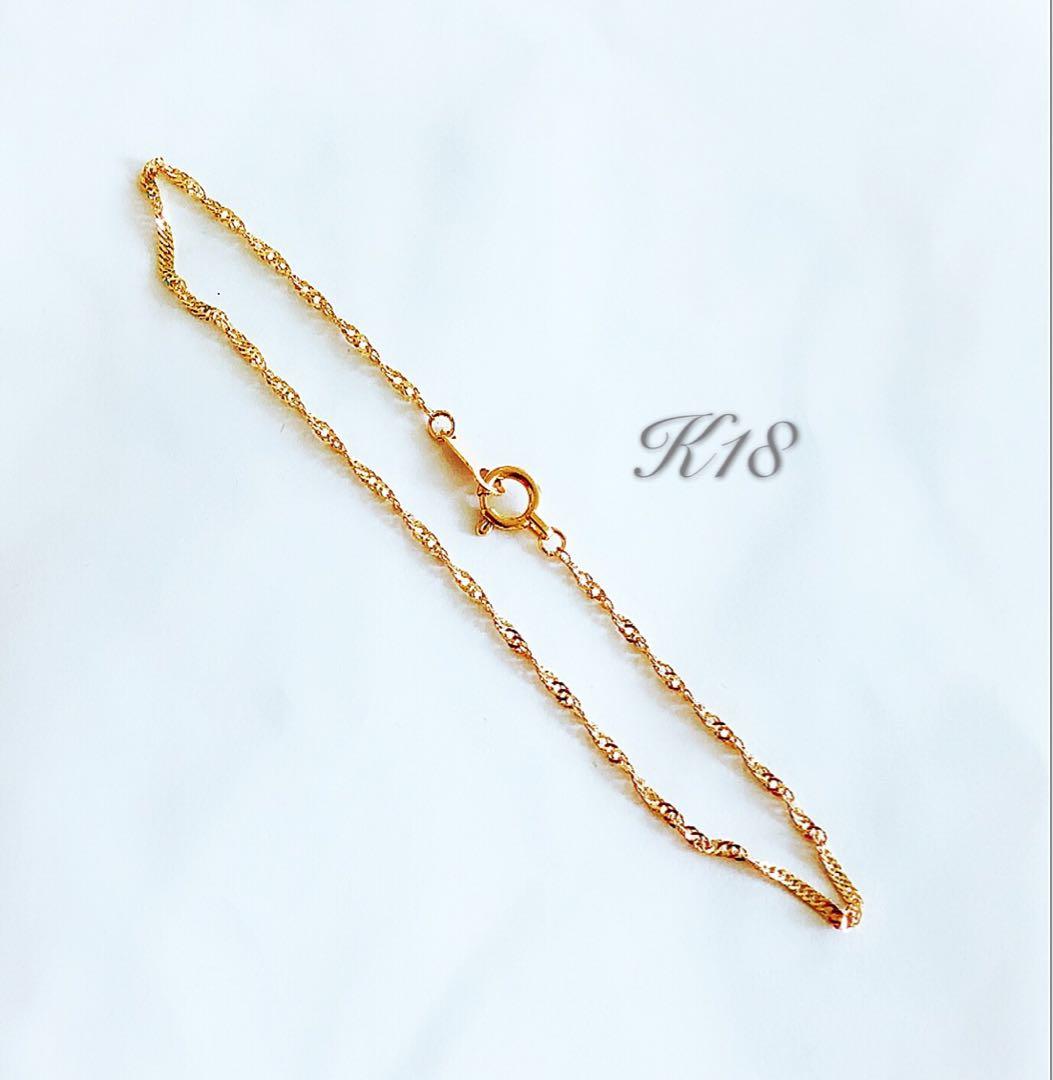 専用　4/10 17cm/0.9mmネックレス×45cm