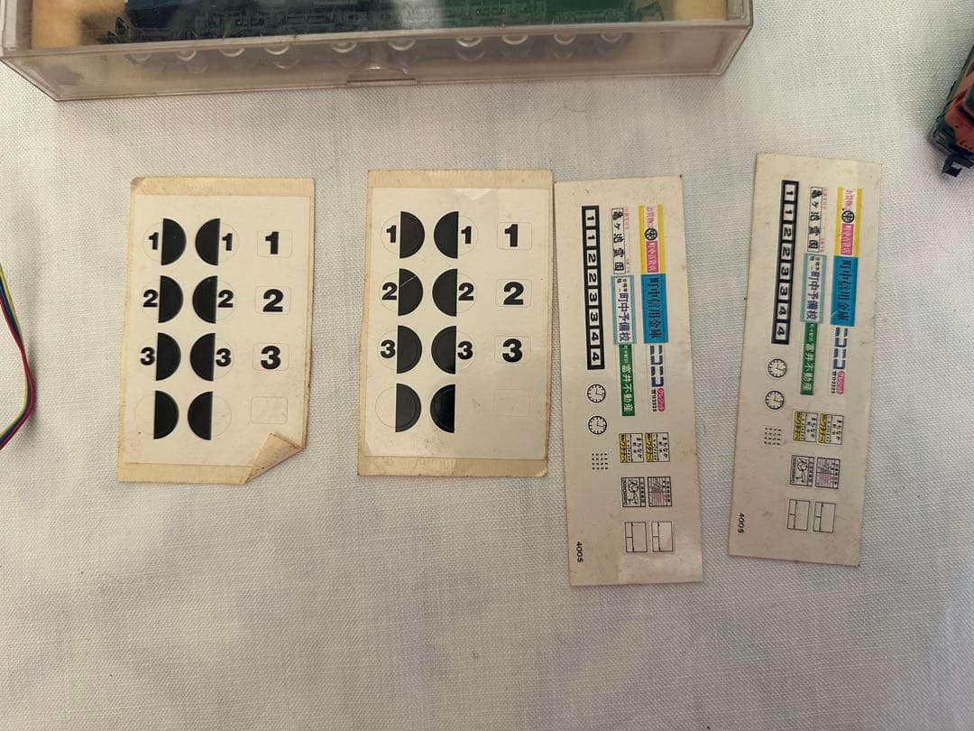 鉄道模型　tomix セット　鉄道　KATO Nゲージ　模型