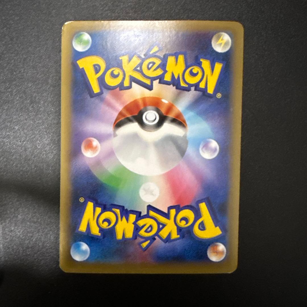 カビゴン：ポケモンパン PROMO XYシリーズプロモーションカード PROMO