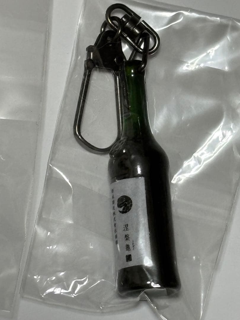 新政　ボトルキーホルダー　頒布会　ノベルティ