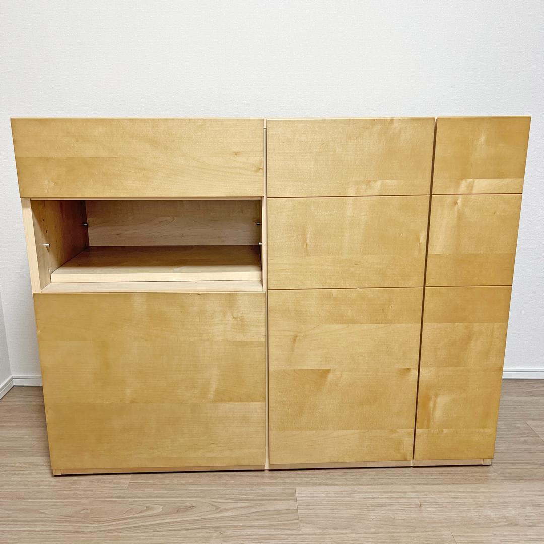 送料込） Meuble サイドボード テレビボード コンセント付き ブランド家具