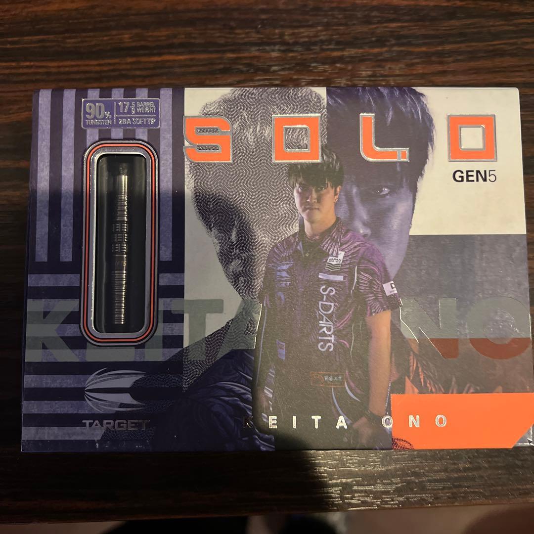 ダーツバレル未使用solo gen5