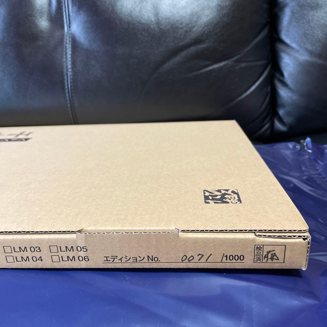 【新品】松本零士　『銀河鉄道テイクオフ』