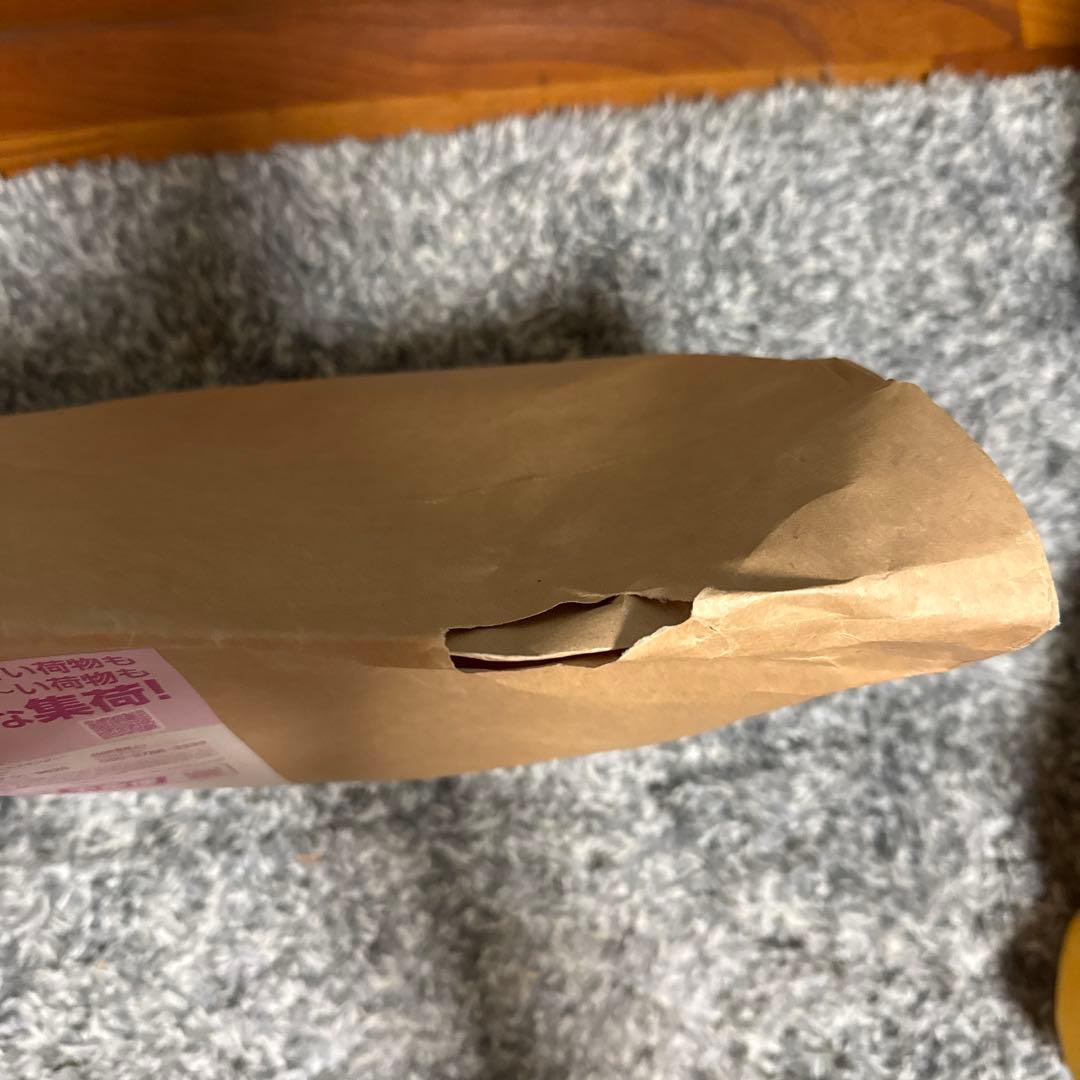 伊東歌詞太郎　受注生産FC限　スーベニアアジャケット Mサイズ　ブラック　1点