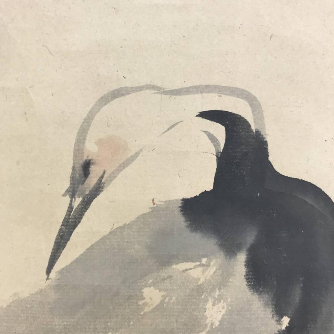 模写/竹内栖鳳/鶴図/花鳥図/ツル図/横物/掛軸☆宝船☆AE-267