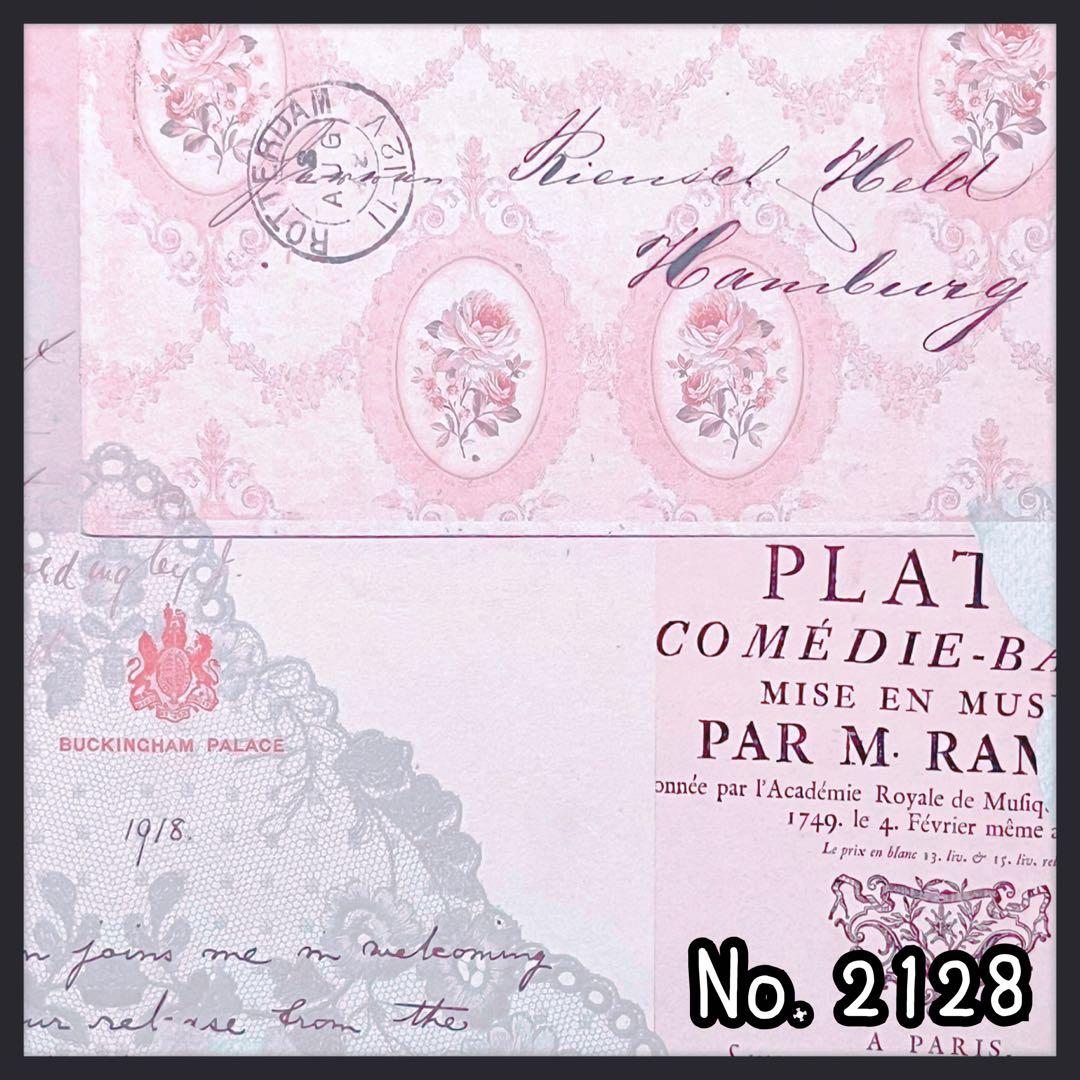 【d-2128】デザインペーパー