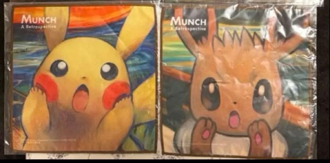 新品2点セット　ムンク展ポケモン　ピカチュウ　イーブイ　マイクロファイバータオル