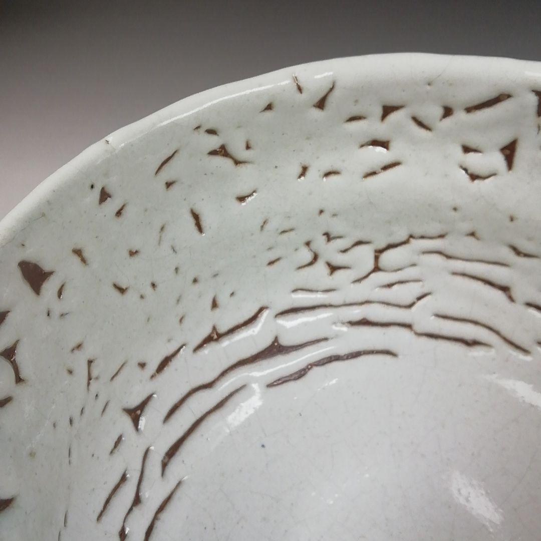 Ｔ８４７　茶碗　『萩茶碗』『椿窯　天鵬山 造』　共箱　抹茶碗　茶道具