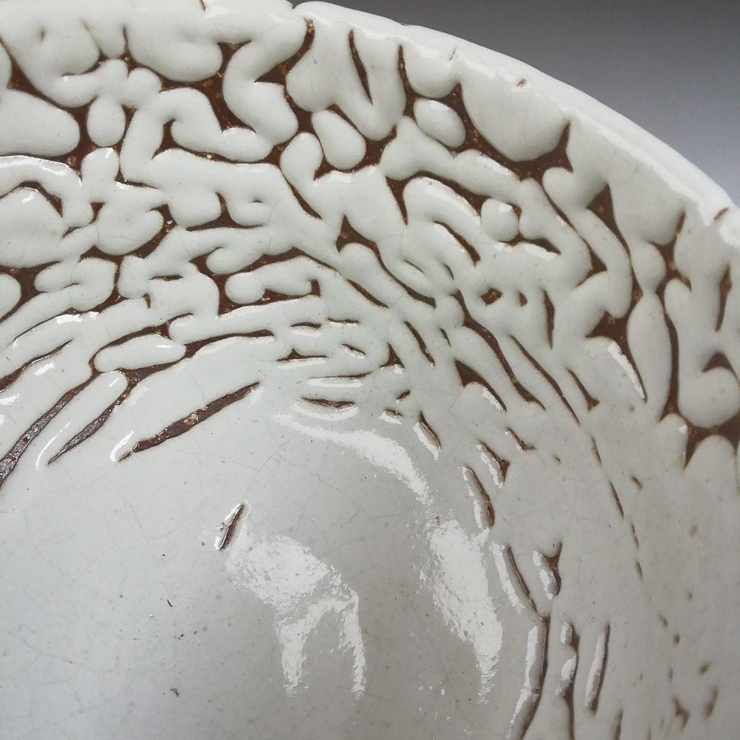 Ｔ８４７　茶碗　『萩茶碗』『椿窯　天鵬山 造』　共箱　抹茶碗　茶道具